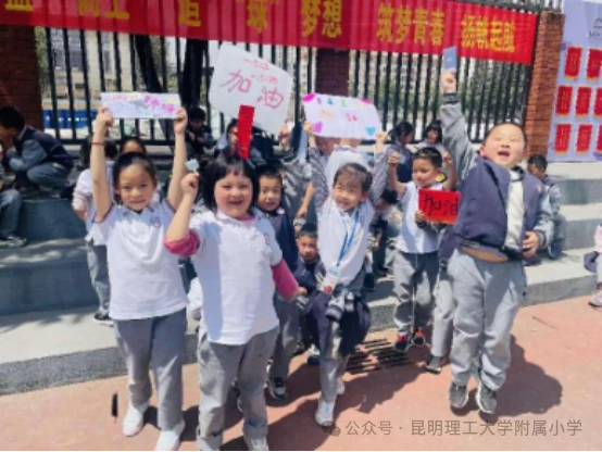 篮球封闭训练中的体能提升方案_1
