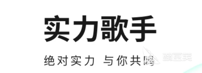 篮球一周训练计划方案表格_1